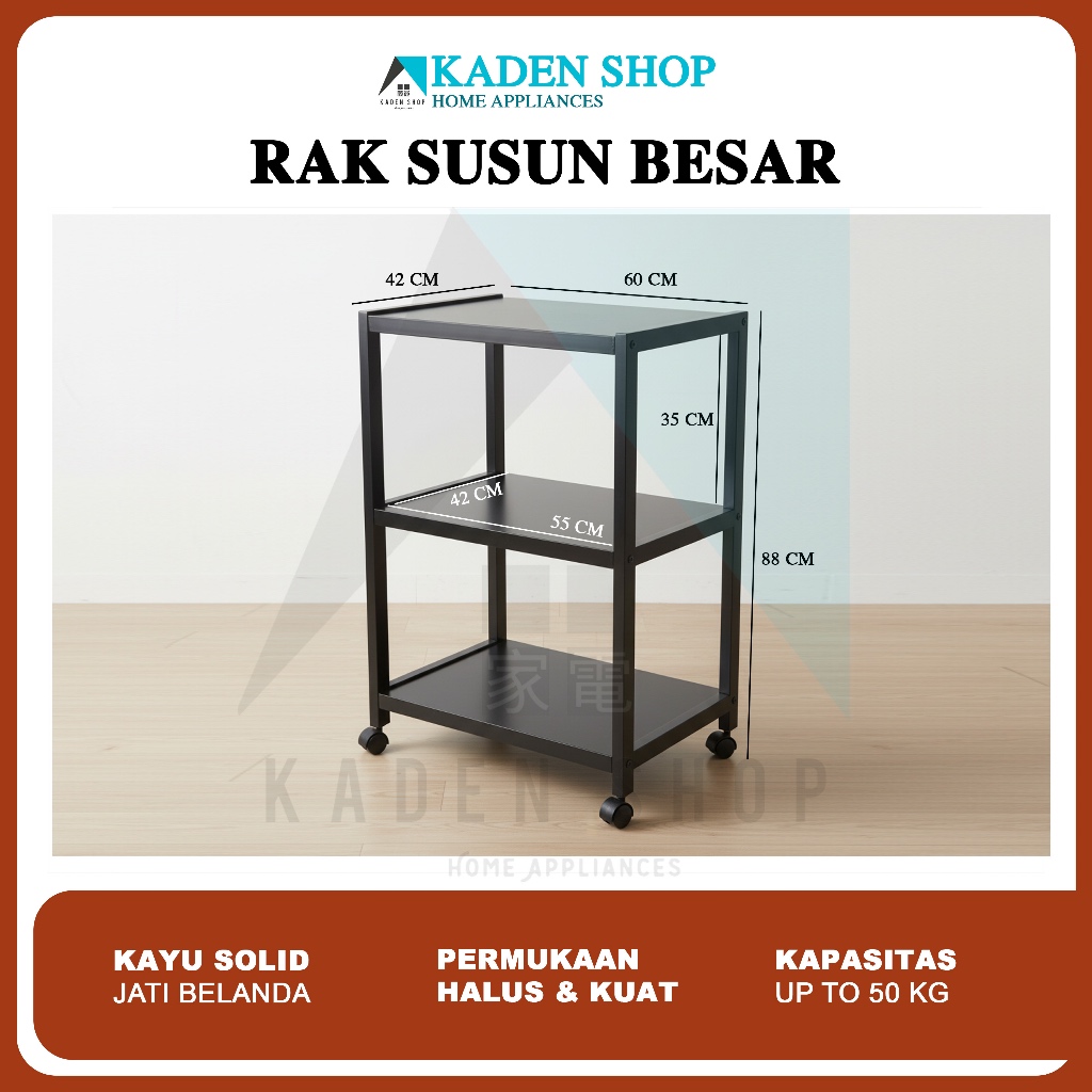 Jual Meja Rak Susun 3 Kayu | Shopee Indonesia