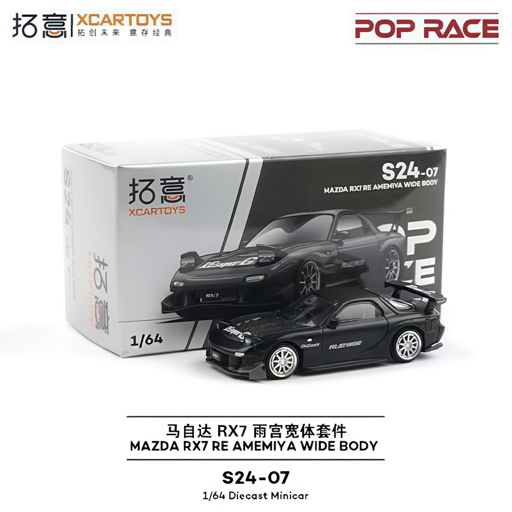 Jual Pop Race x XCARTOYS 1:64 Mazda RX-7 RE-Amemiya Widebody Black