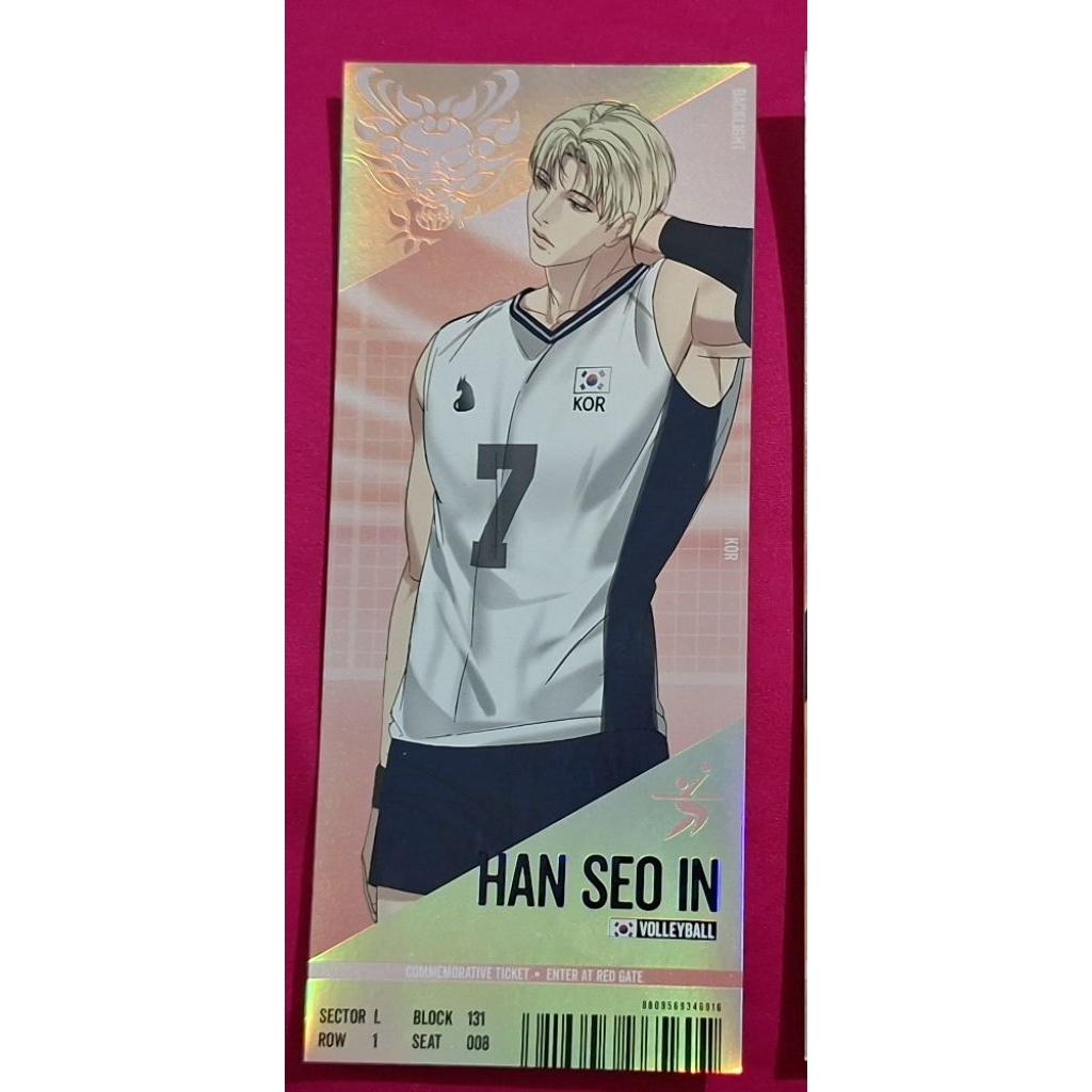 Jual (BACA DESKRIPSI) TEAM LEZHIN TICKET HAN SEOIN BACKLIGHT LEZHIN ...