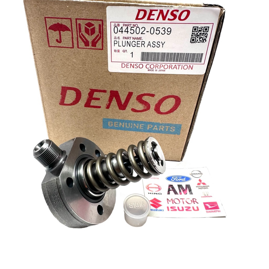 Jual PLUNGER PLUNJER ROTOR SUPPLAY SUPPLY PUMP POMP MITSUBISHI PS125 ...
