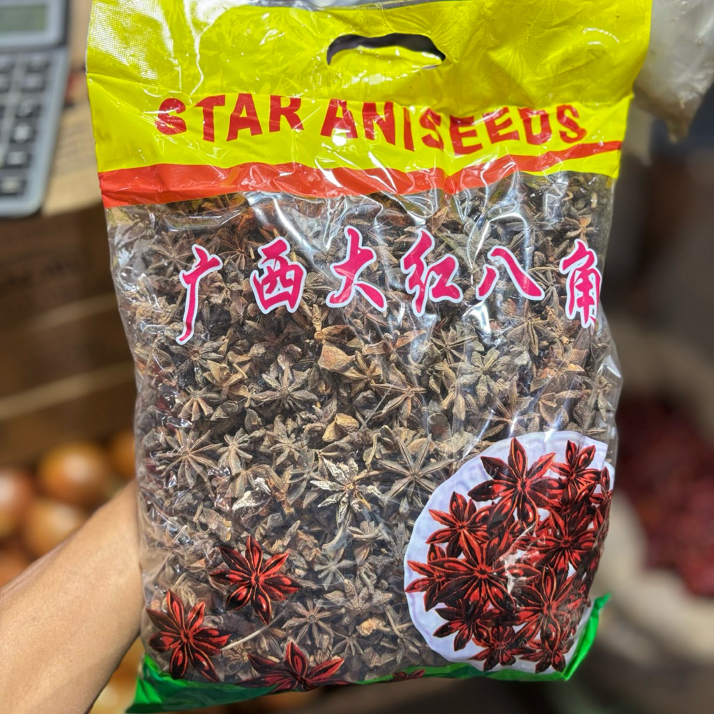 Jual Peka/Pekak/Bunga Lawang Star Aniseeds 1kg(250g,500g,1kg) | Shopee ...