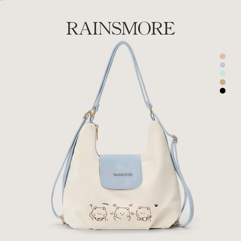 Korean Style Bag - Blue