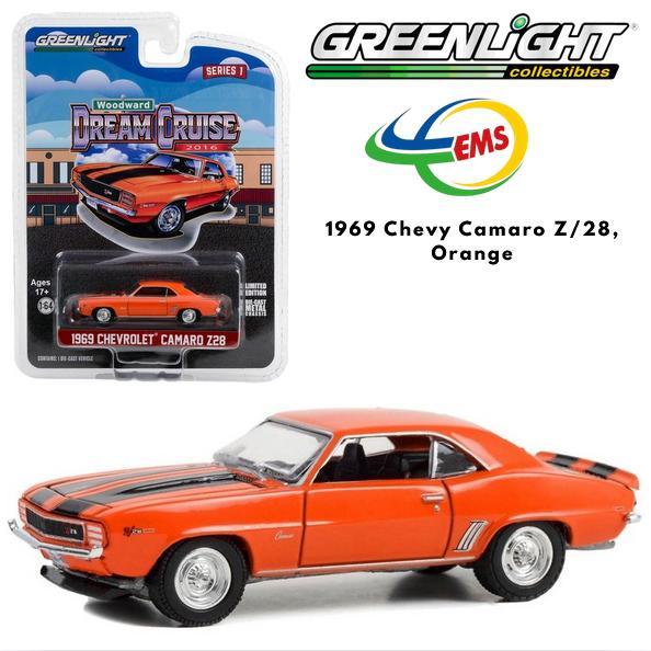 Miniatura Carro Chevrolet Camaro SS Conversível (1969) - Woodward Dream Cruise - Série 1 - 1:64 - Greenlight