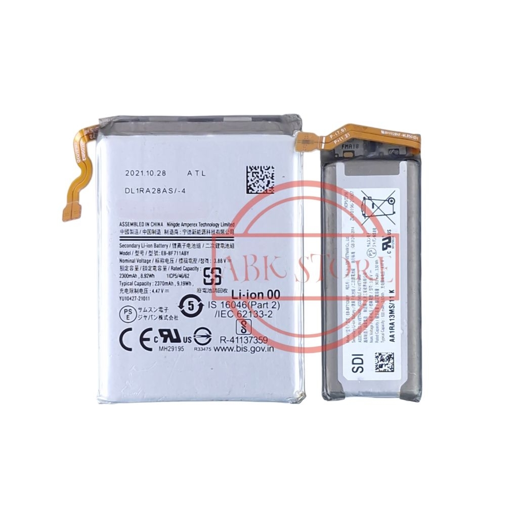 Batteria Di Ricambio EB-BF711ABY Per Samsung Galaxy Z Flip3 5G SM-F711