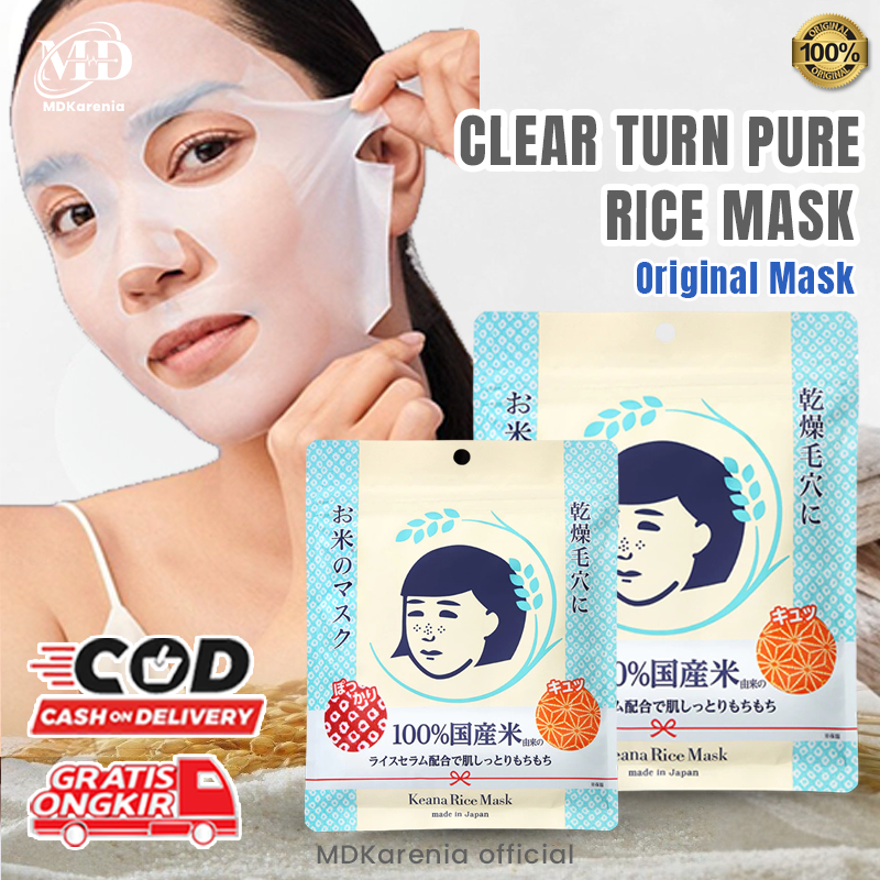 Jual keana rice mask original japan / keana rice mask pack - Masker ...