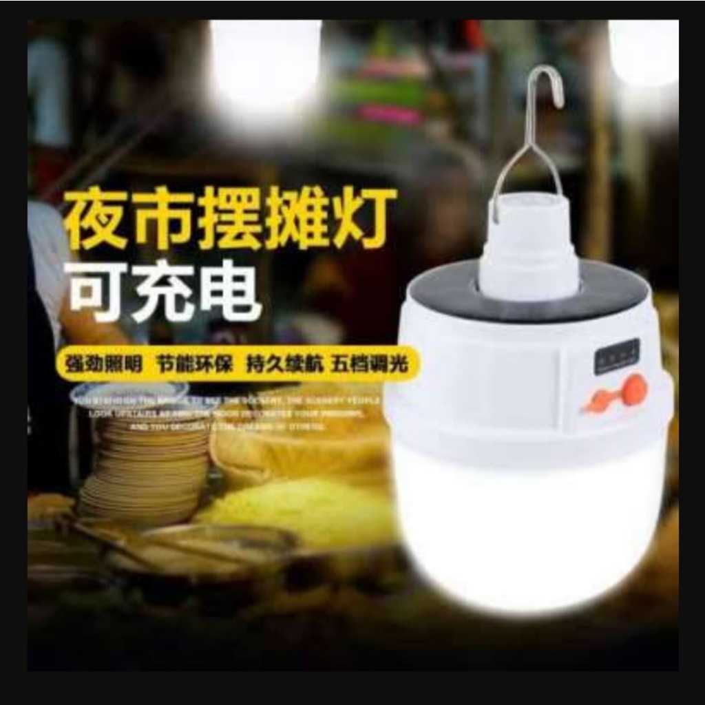Jual Lampu Bohlam LED 45W Emergency Solar Panel Lampu Bulat bohlam LED ...