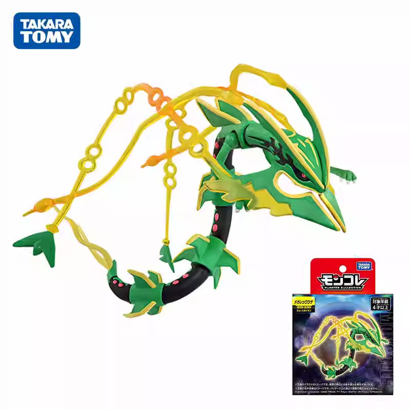 Figure Pokemon Moncolle Kyogre Moncolle Groudon Moncolle Rayquaza Moncolle  Shaymin FIGURE POKEMON ORIGINAL - Main Image