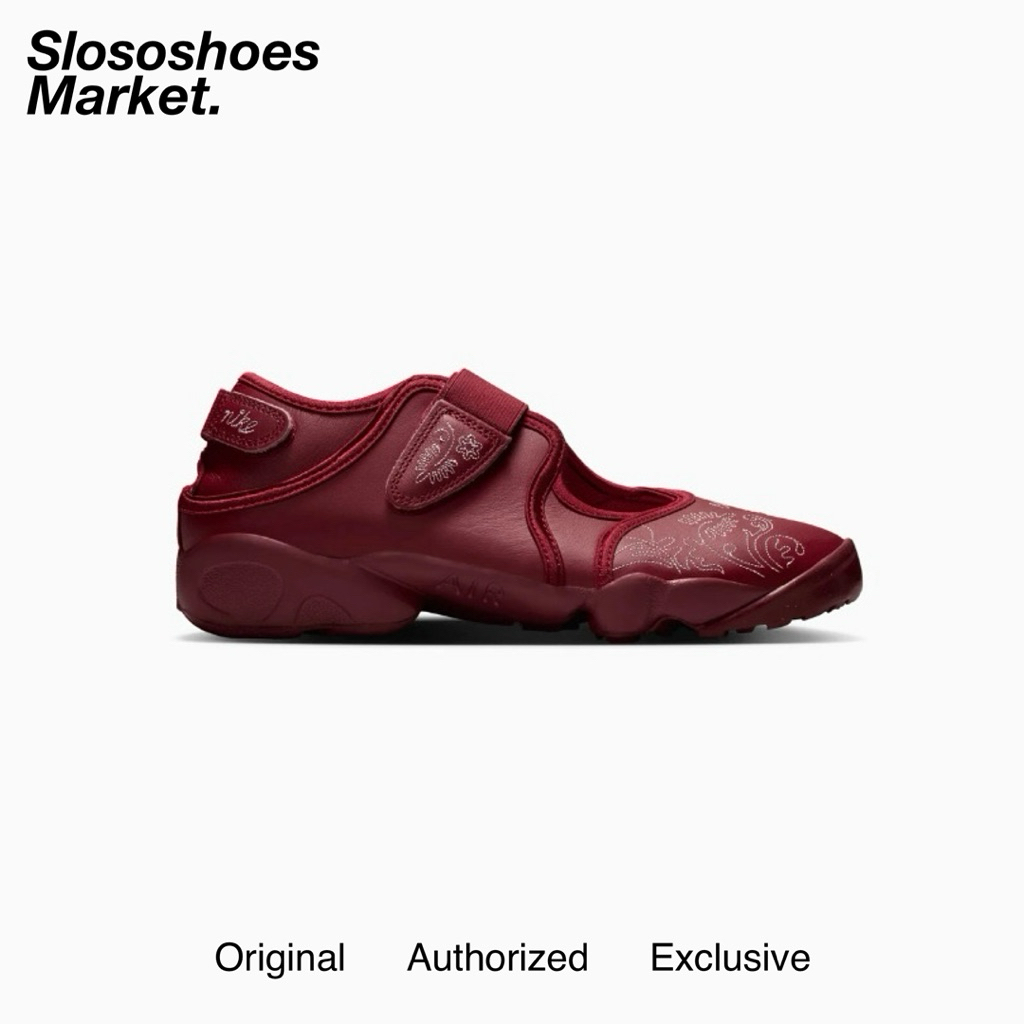 Jual Nike Air Rift Botanical Stitch Team Red Women | Shopee Indonesia