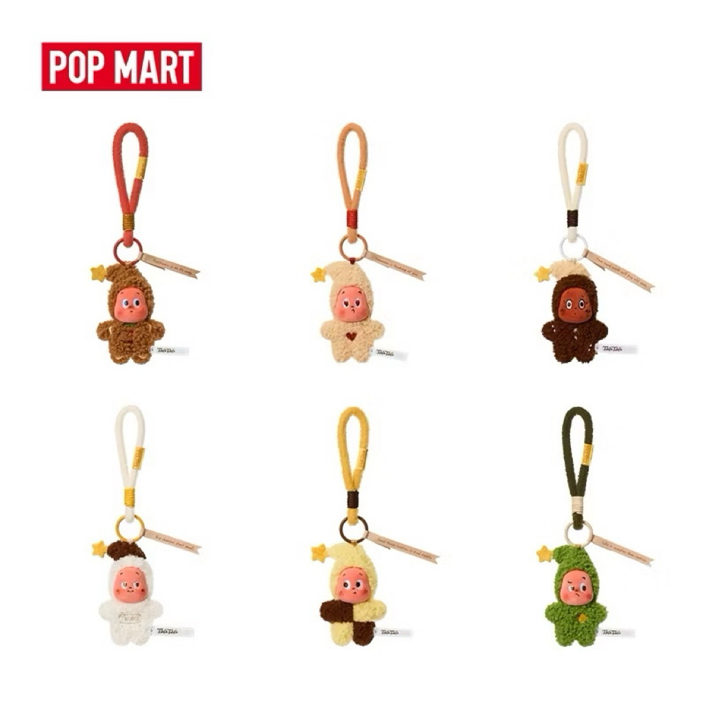 Jual POP MART Twinkle Twinkle Savor the Moment Series- Fresh - Baked ...
