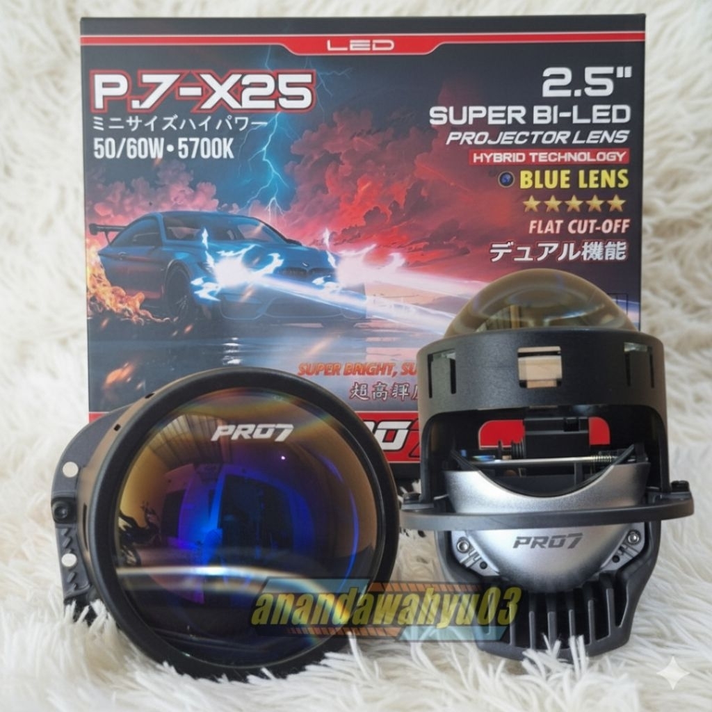 Jual PRO7 BILED P7X25 2.5INC 60watt 5700K PRO7 P.7-X25 2.5 INCH ...