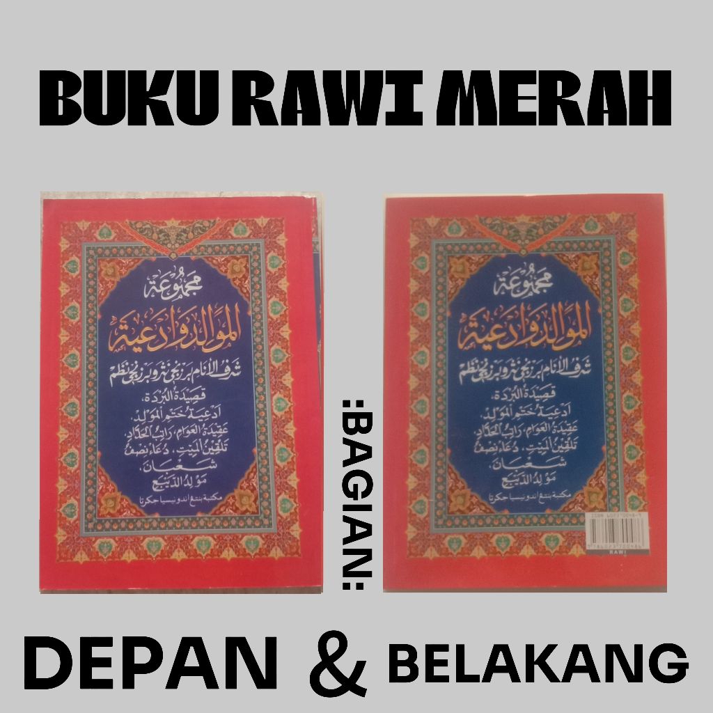 Jual BUKU RAWII MERAH | Shopee Indonesia