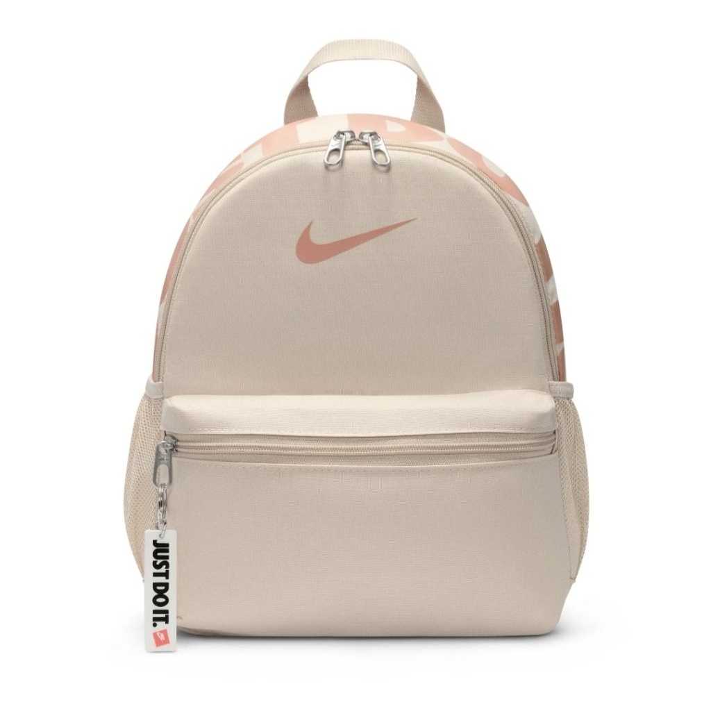Jual Nike Brasilia backpack 100% original Shopee Indonesia