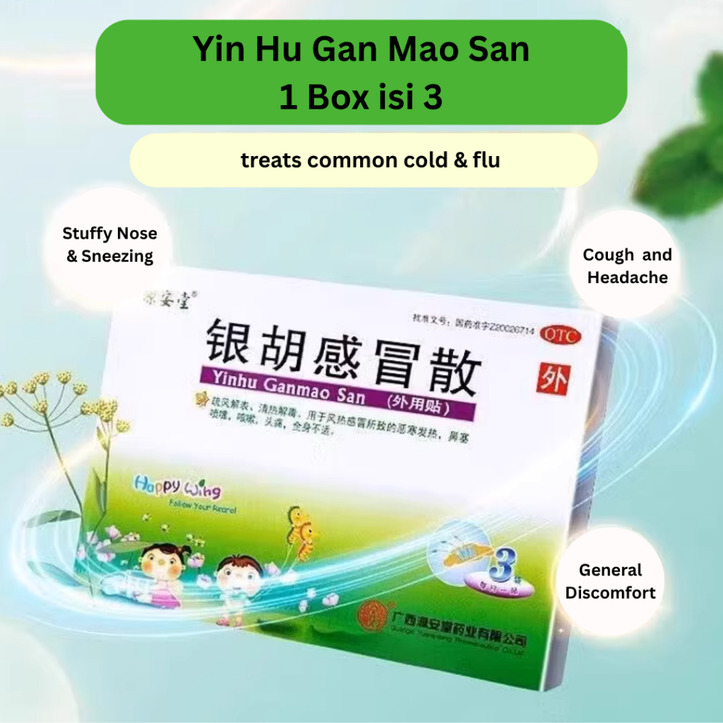 [100% ORI] Yinhu Ganmao San - isi 3  & Chang Wei San - isi 2 with Box (Koyo Herbal / Chinese Herbal Extract Patch)
