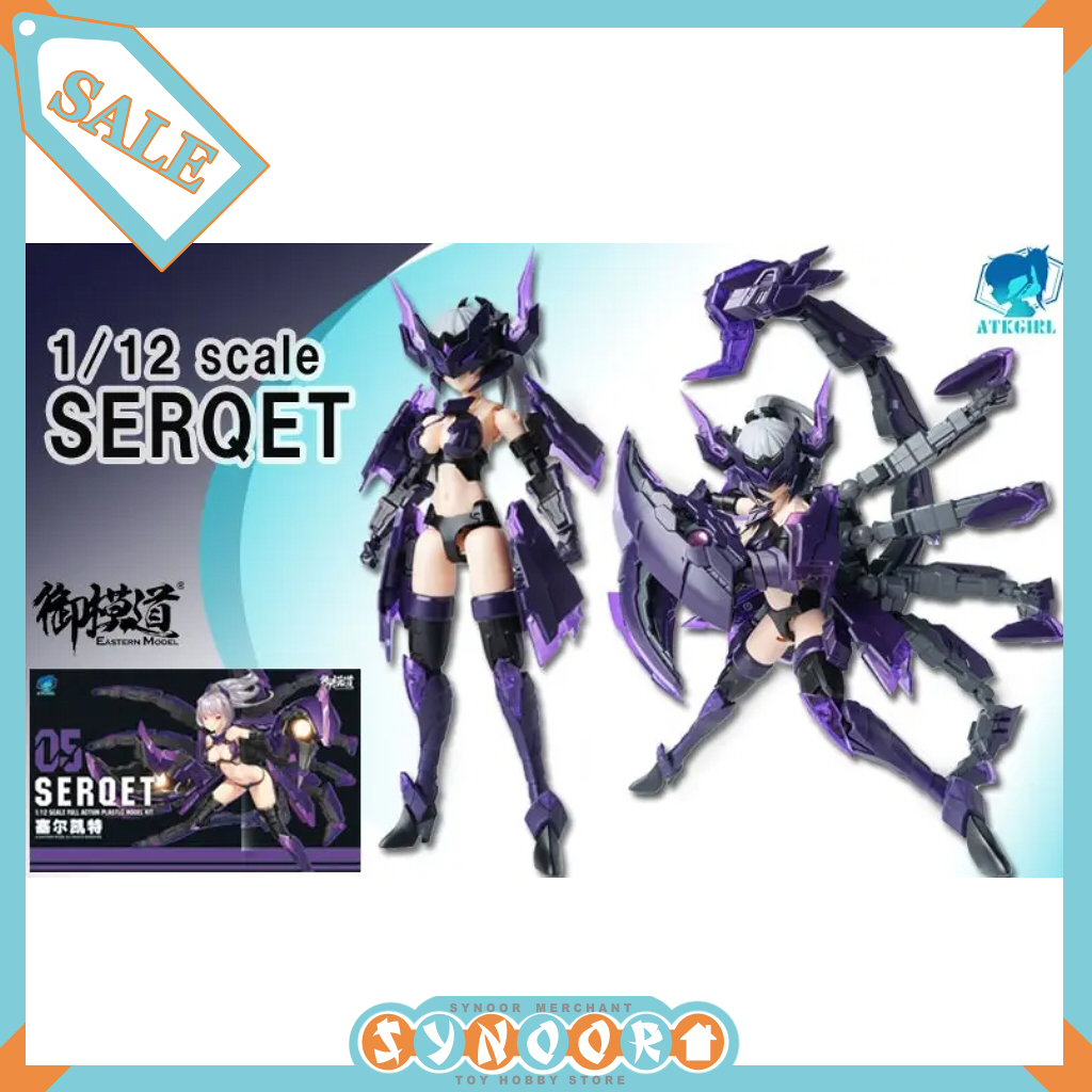 Jual Eastern Model Kit Atk Girl 05 Serqet | Shopee Indonesia