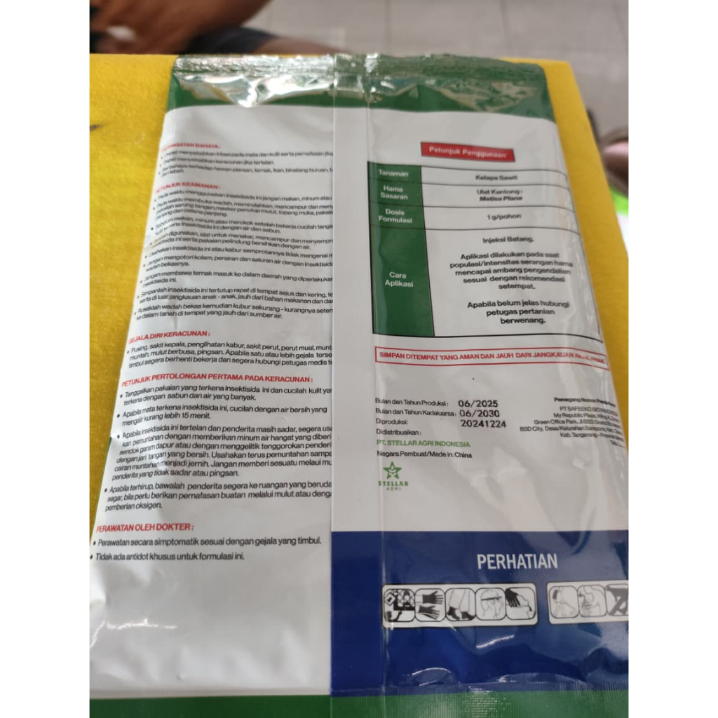 Jual Aruba Asefat 100gr untuk ulat dll. | Shopee Indonesia