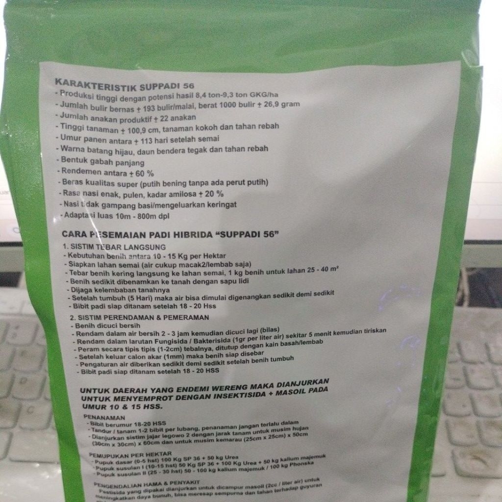 Jual benih padi hibrida SUPADI 56 1kg exp juni 2026 | Shopee Indonesia