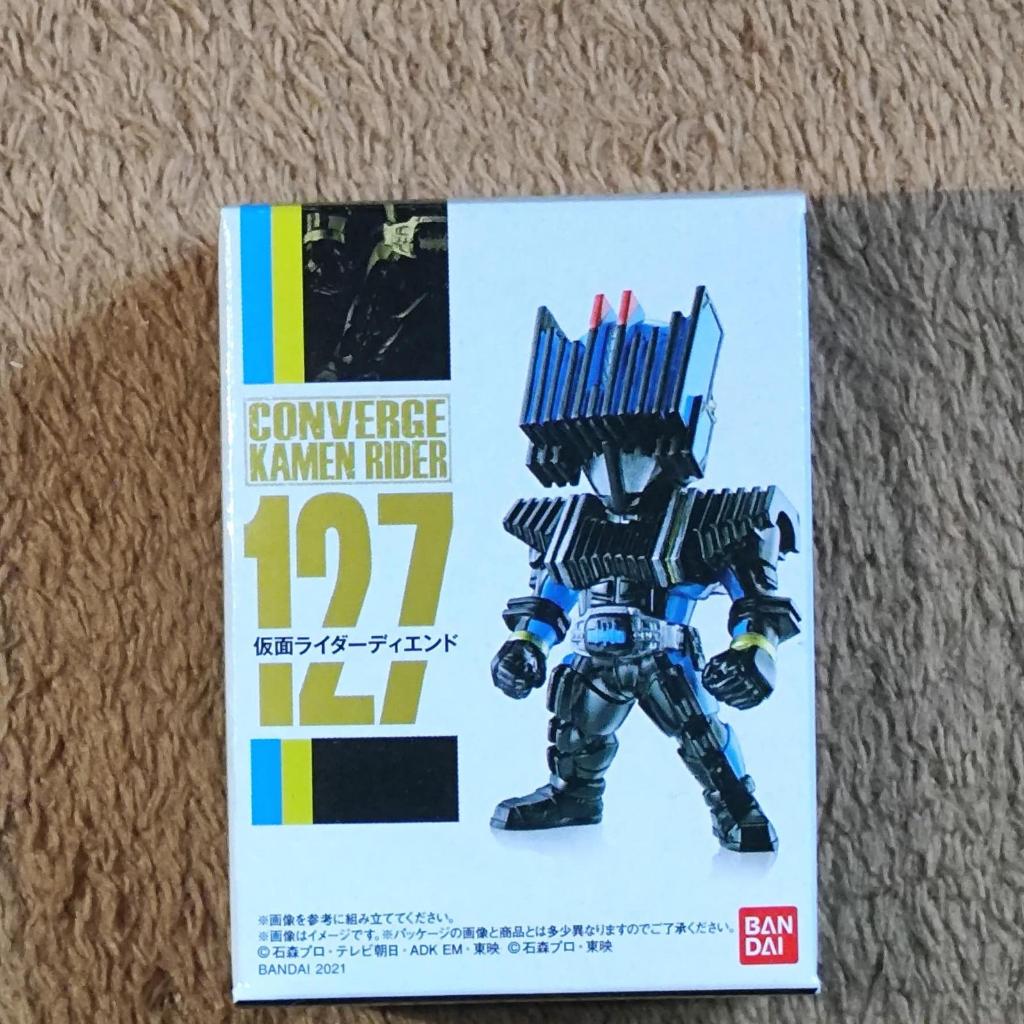 Jual Kamen Rider Converge 22 : Kamen Rider Diend | Shopee Indonesia