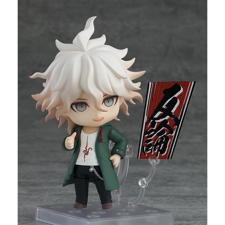 Nendoroid Good Smile Company Nagito Komaeda (Danganronpa 1•2 Reload) - Neuf