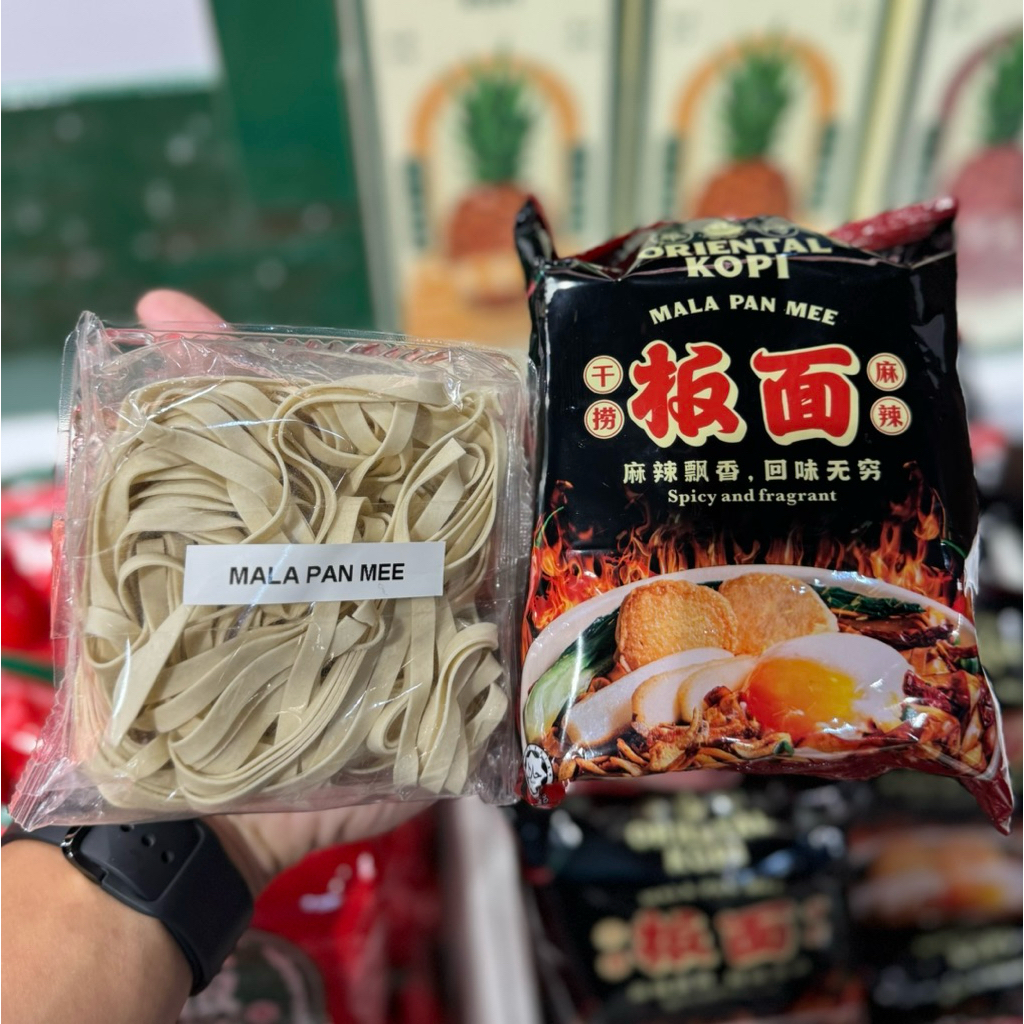 Jual Oriental Kopi mee mala pan mee / dry pan mee / dry chili pan mee ...