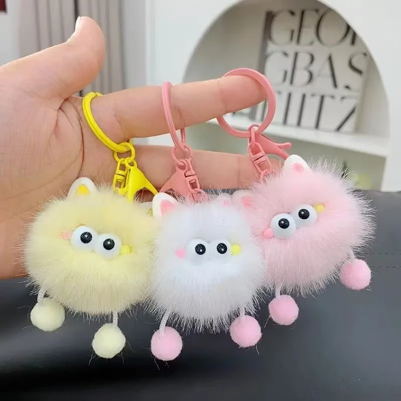 Gantungan Tas Boneka Pom Pom Imut Dan Lucu Gantungan Kunci Pom Pom Serbaguna