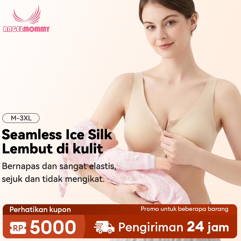 ANGEL MOMMY Bra Menyusui Kancing Depan Bra Nursing Seamless Ice Silk Tanpa ABK02