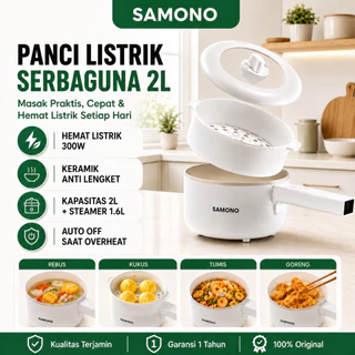 SAMONO Panci Listrik Serbaguna 2L + Steamer Ceramic Anti Lengket Keramik Anti Gores Elektrik Hotpot Low Watt Multifungsi SW-DG08 Garansii