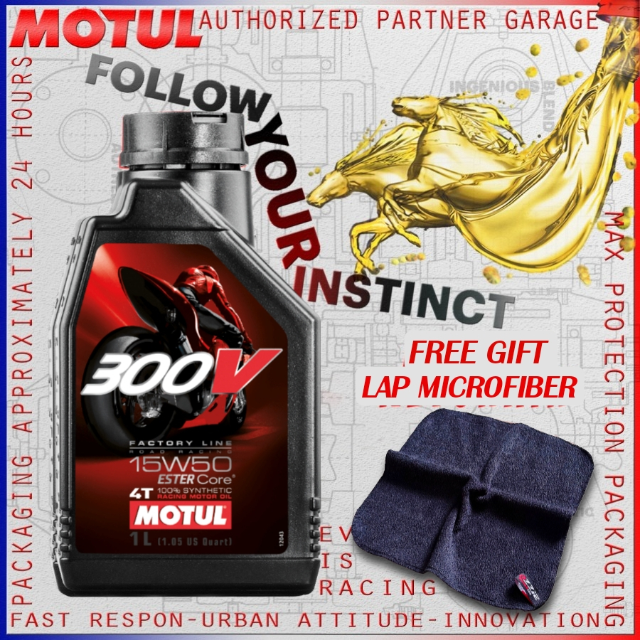 Jual MOTUL 300V FACTORY LINE ROAD RACING 1L 15W50 OLI MOTOR IMPORT