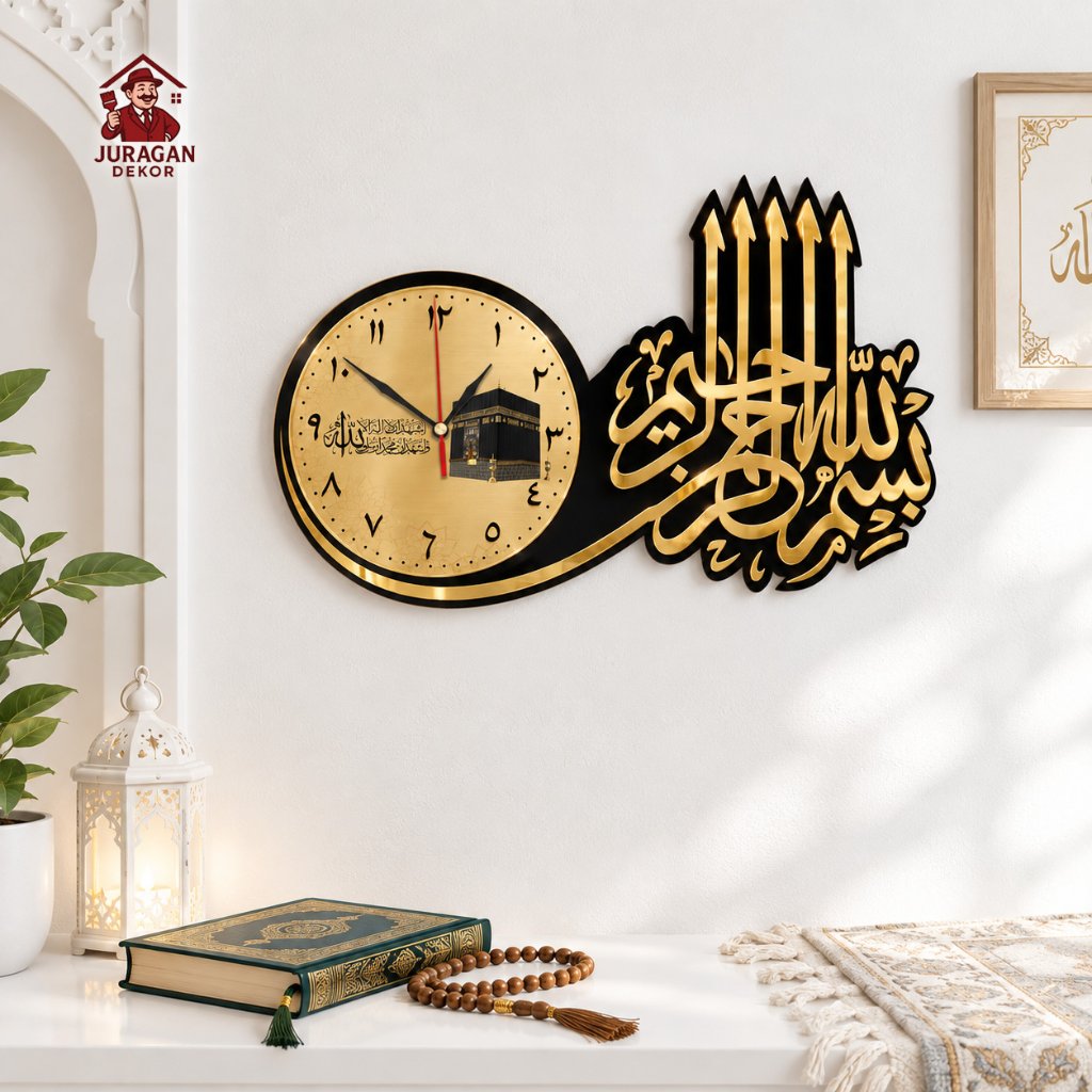 Jam Dinding Kaligrafi Islami Bismillah Hiasan Dinding Aesthetic MDF Besar