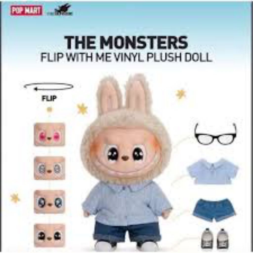 フィリップ ロック ラブブ FLIP WITH ME ROCK フィリップ ロック