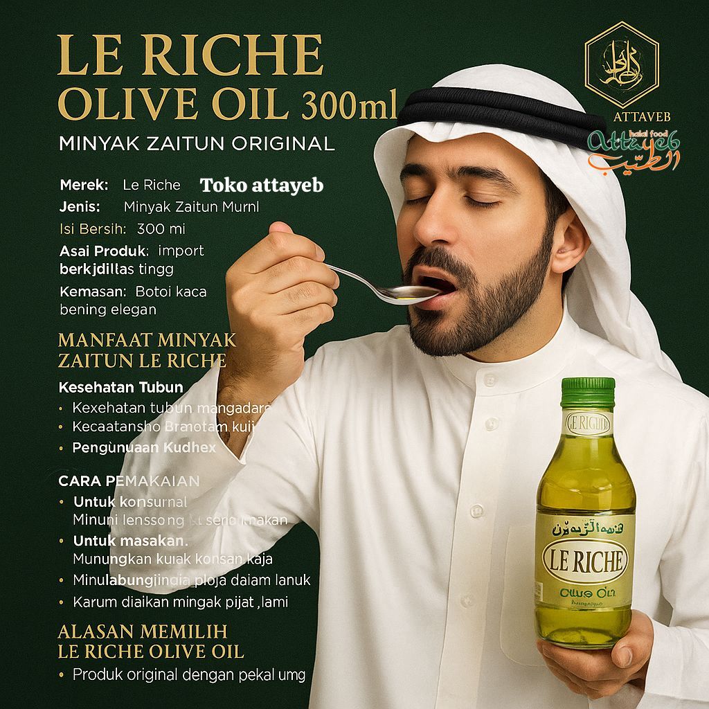 Jual Le Riche 300ml Zaitun Olive Oil Original ( izin BPOM ) Le Riche ...