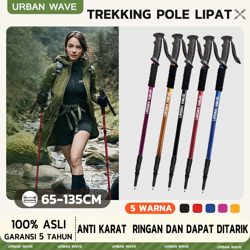 URBAN WAVE Tongkat Pendakian /Tracking Pole /Tongkat Jalan Tongkat berkemah hiking tongkat berjalan tongkat teleskopik hiking tongkat lipat