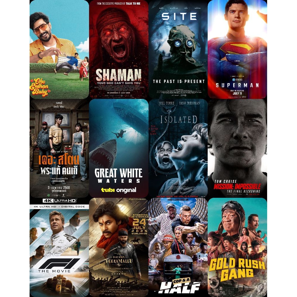 Jual HDD EKS 1 TeRa (Baru & Second Random) Full Movie Box Office HD ...