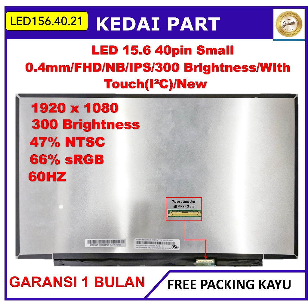 Pantalla Táctil LCD De Repuesto Para Lenovo IdeaPad 5-15ARE - 15.6" Full HD, Modelo NV156FHM-T07 V8.1