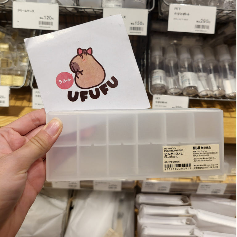 Jual Muji connectable adjustable pill case | Shopee Indonesia