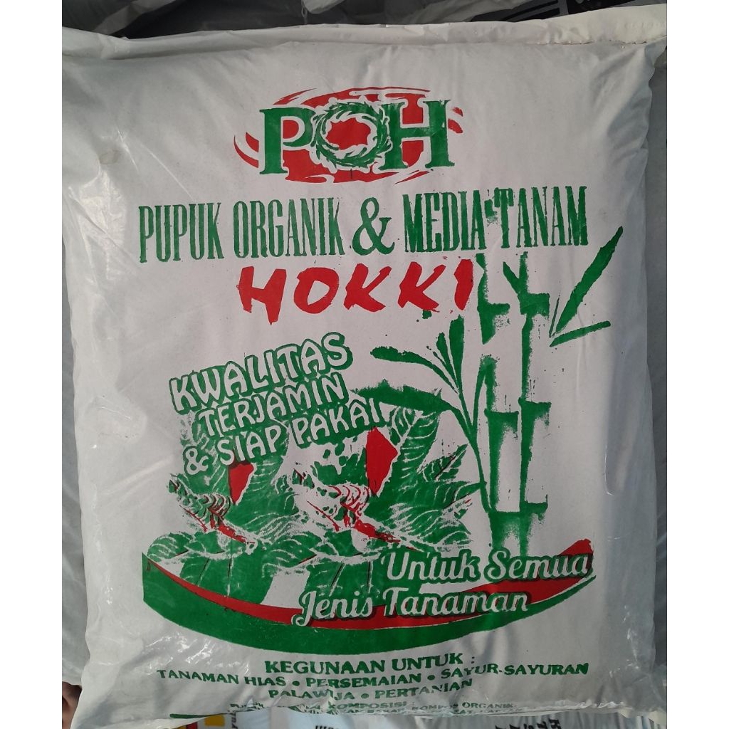 Media Tanam Gm berat -+5kg(gojek only)