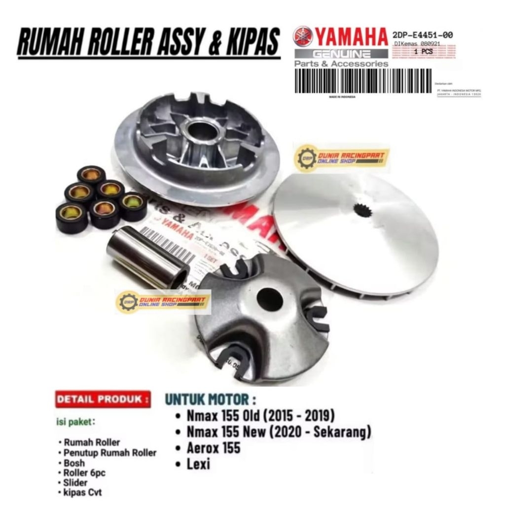 Jual RUMAH ROLLER NMAX + SET KIPAS ROLLER NMAX OLD/NMAX 155/NMAX NEW ...
