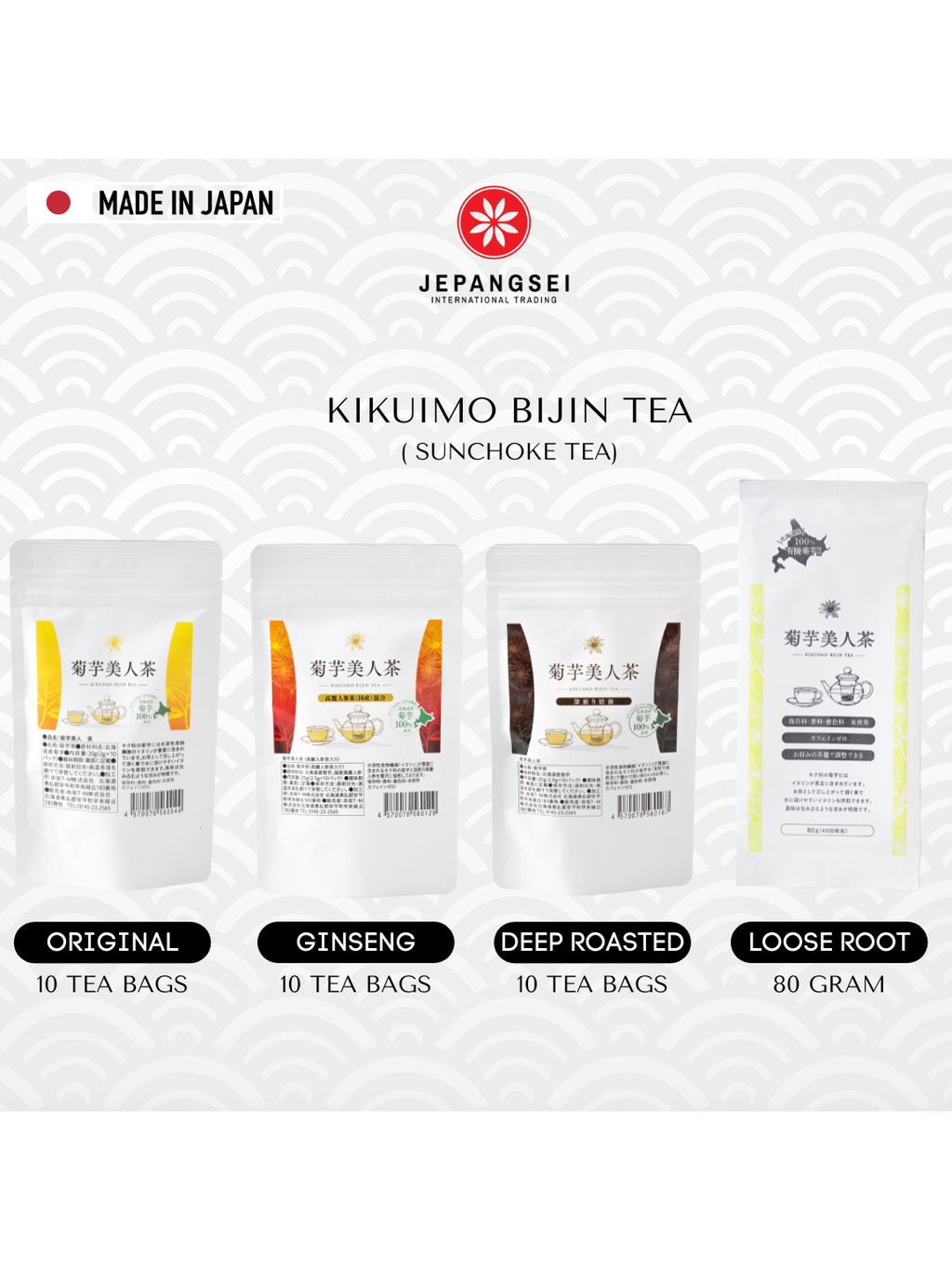 Jual JEPANGSEI PREMIUM Kikuimo Bijin Sunchoke Beauty Tea Teh Kesehatan ...