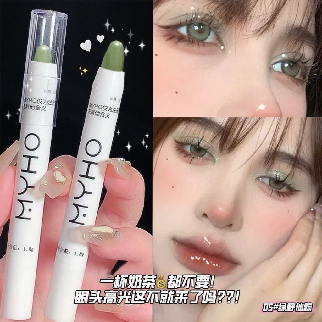 Jual MYHO Eyeshadow Pensil Eye Makeup Highlighter Eyeshadow Gliter ...