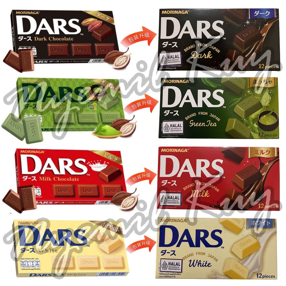 Jual Morinaga DARS Chocolate Japan - Dars Coklat Khas Jepang - Morinaga ...