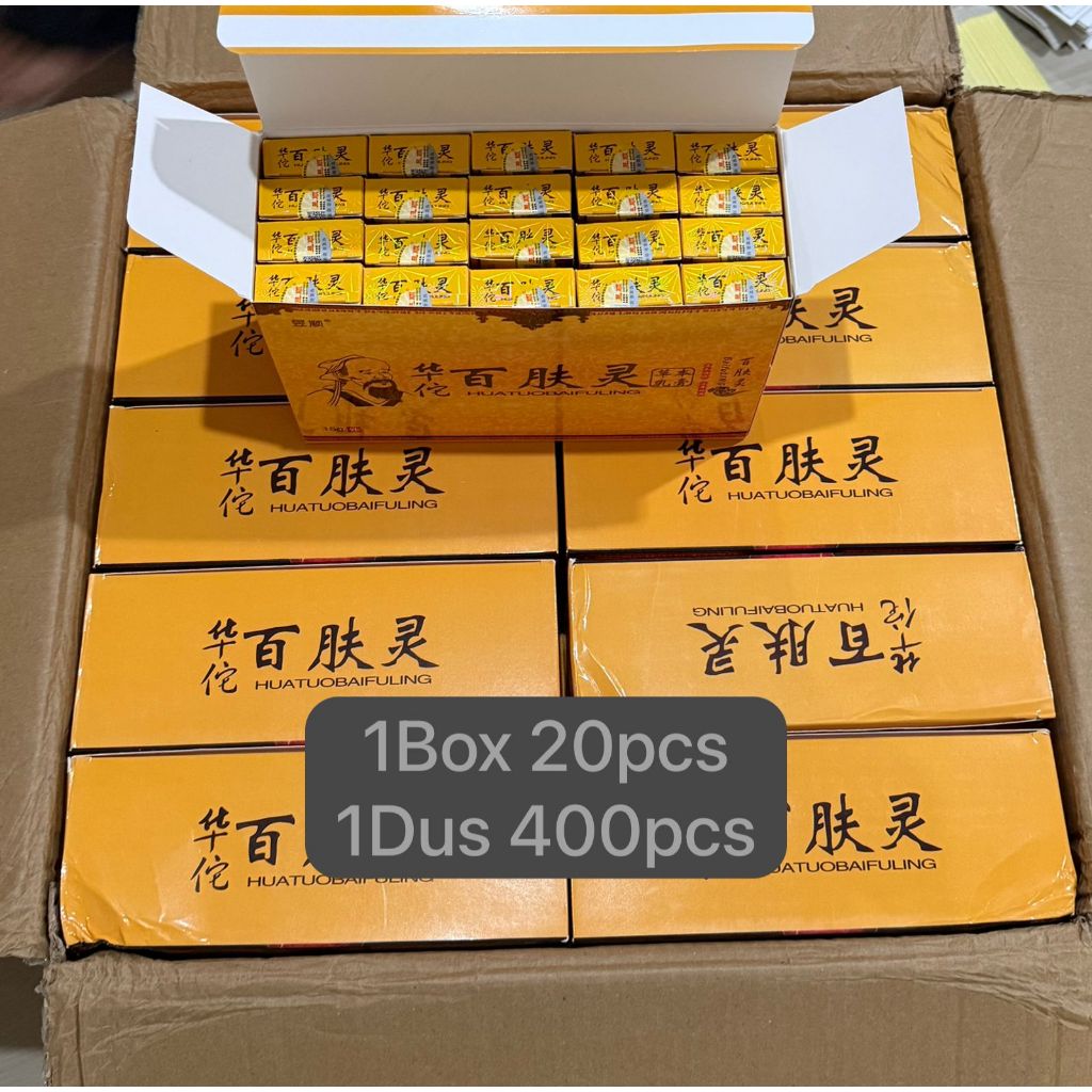 Salep Original Cap ORANG TUA HUATUOBAIFULING ISI 20PCS  Salep Gatal Kulit Eksim Kurap Jamur Gatal Alergi