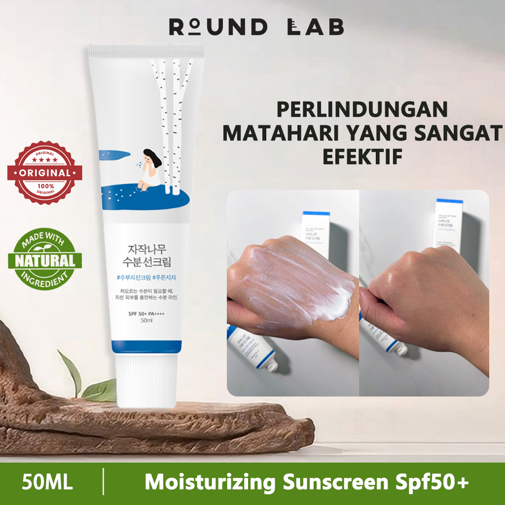 Jual ROUND Lab Sunscreen 50ml/ROUND Lab Birch Juice Moisturizing ...