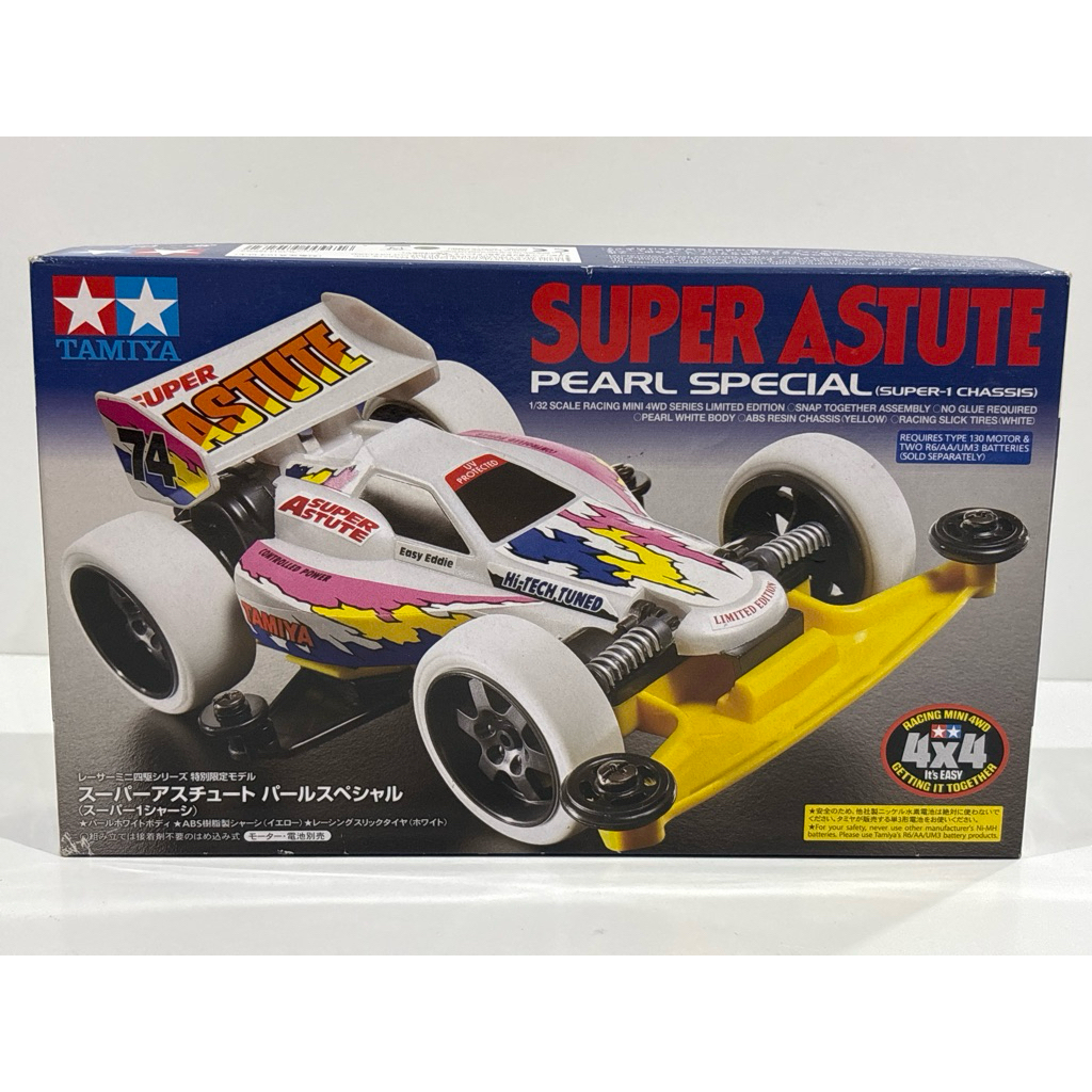 Kit Roulements Céramique Scellés FastEddy Pour Tamiya Super Astute 2018 TFE6106