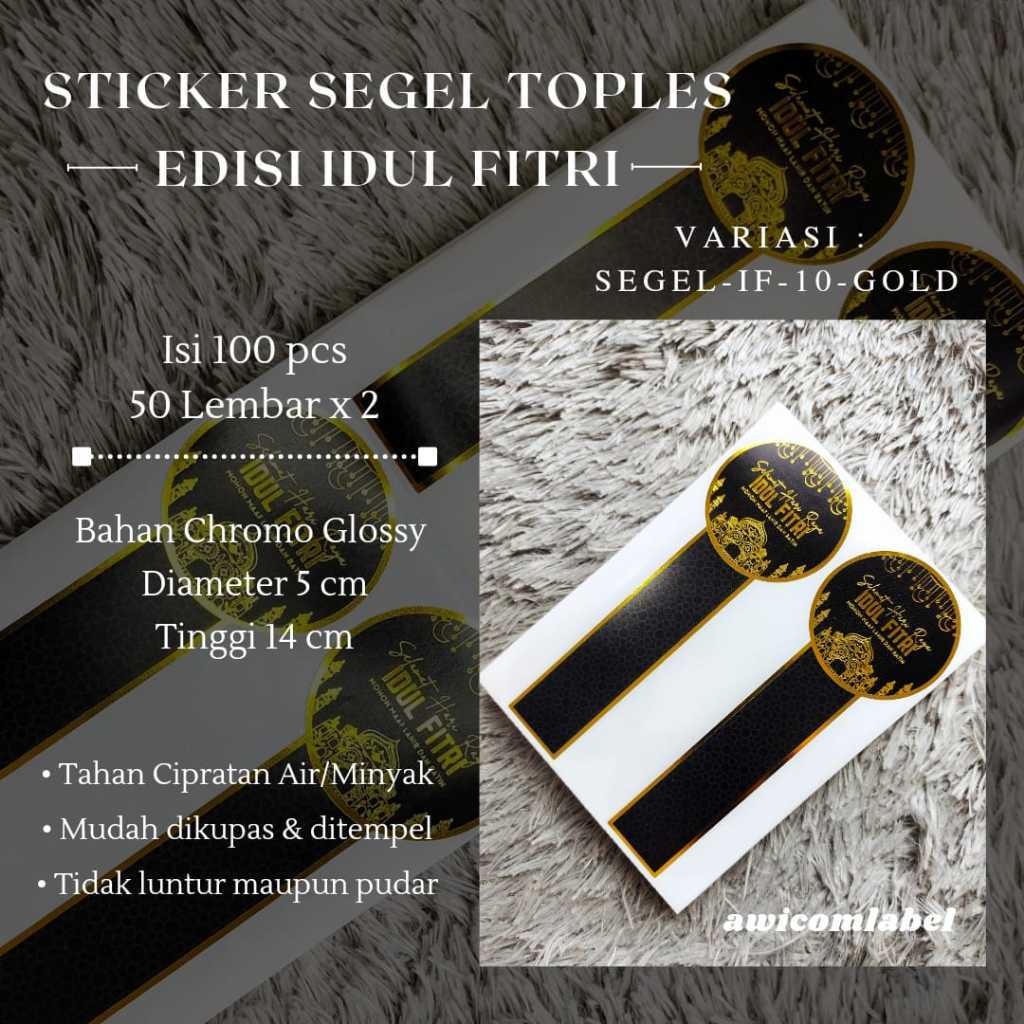 Jual Sticker Toples Segel Edisi Idul Fitri GOLD (SEGEL-IF-10-GOLD ...