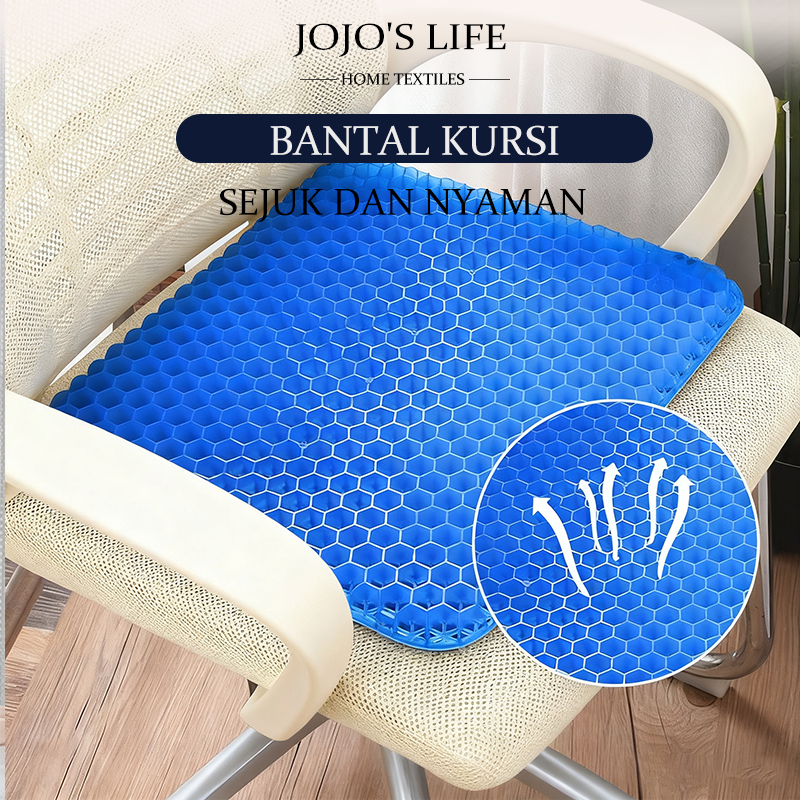 Bantal Blue Gel Seat Cushion Jual [PROMO] Bantal Alas Duduk