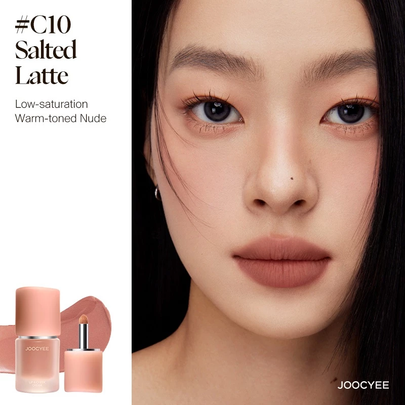 JOOCYEE Multi-Purpose Lip & Cheek Cream