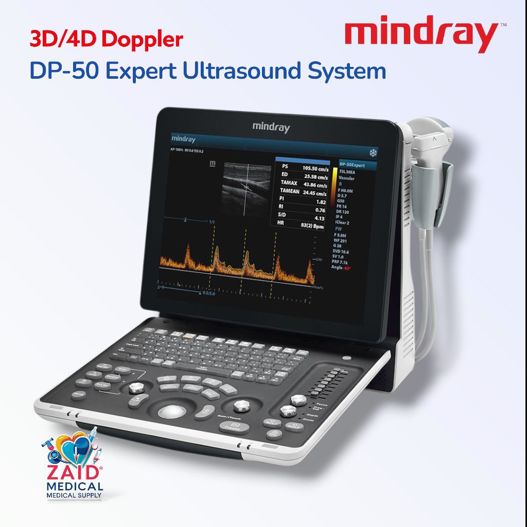 Jual USG Mindray DP-50 Expret/ USG Mindray 3D Ultrasound system Doppler ...