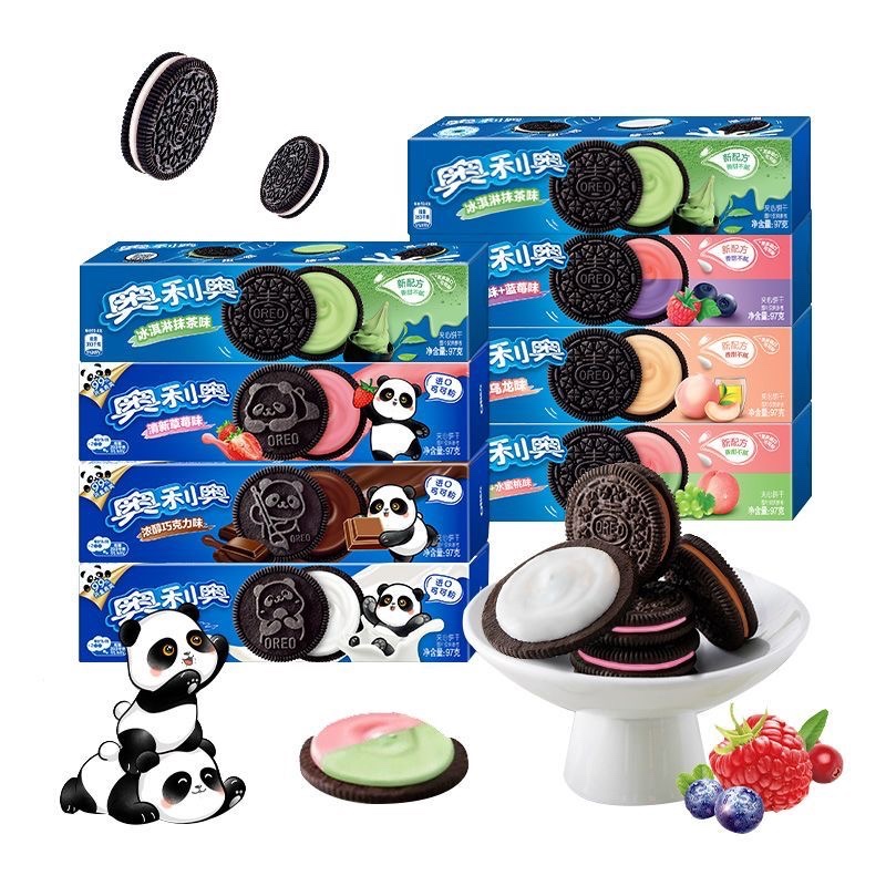 Jual 97g Oreo biskuit double isi sandwich biscuits cina series | Shopee ...