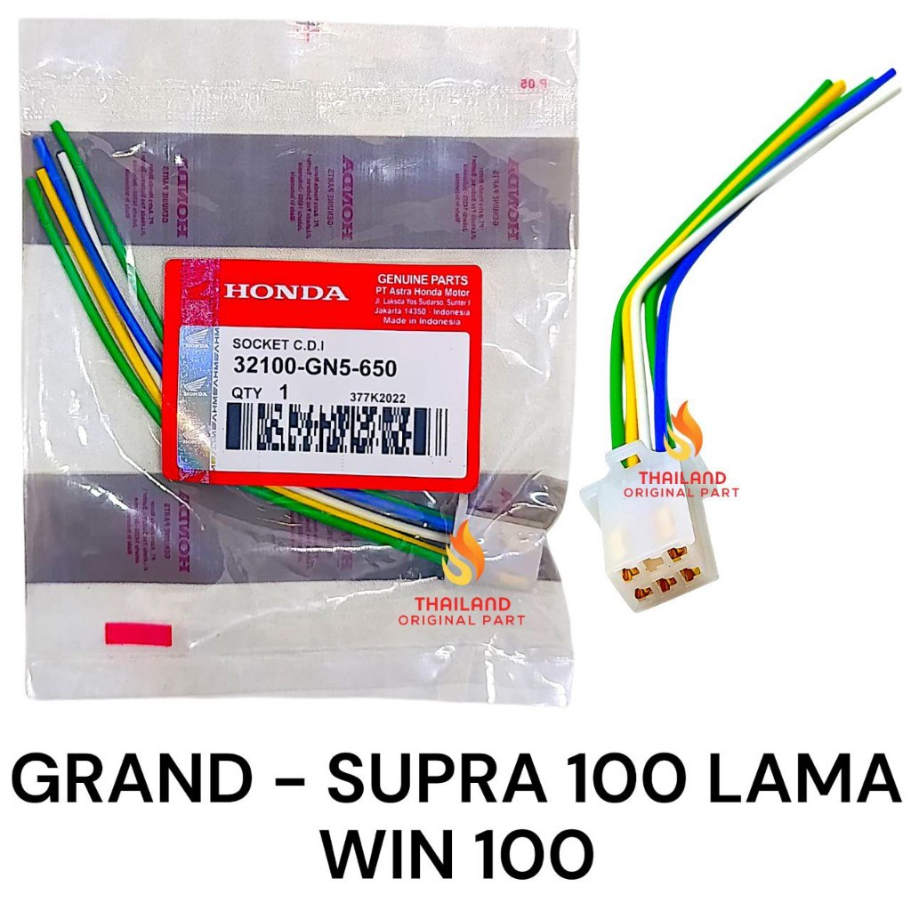 Jual Original Socket CDI Grand - Soket CDI Grand - Supra 100 Lama - Win ...