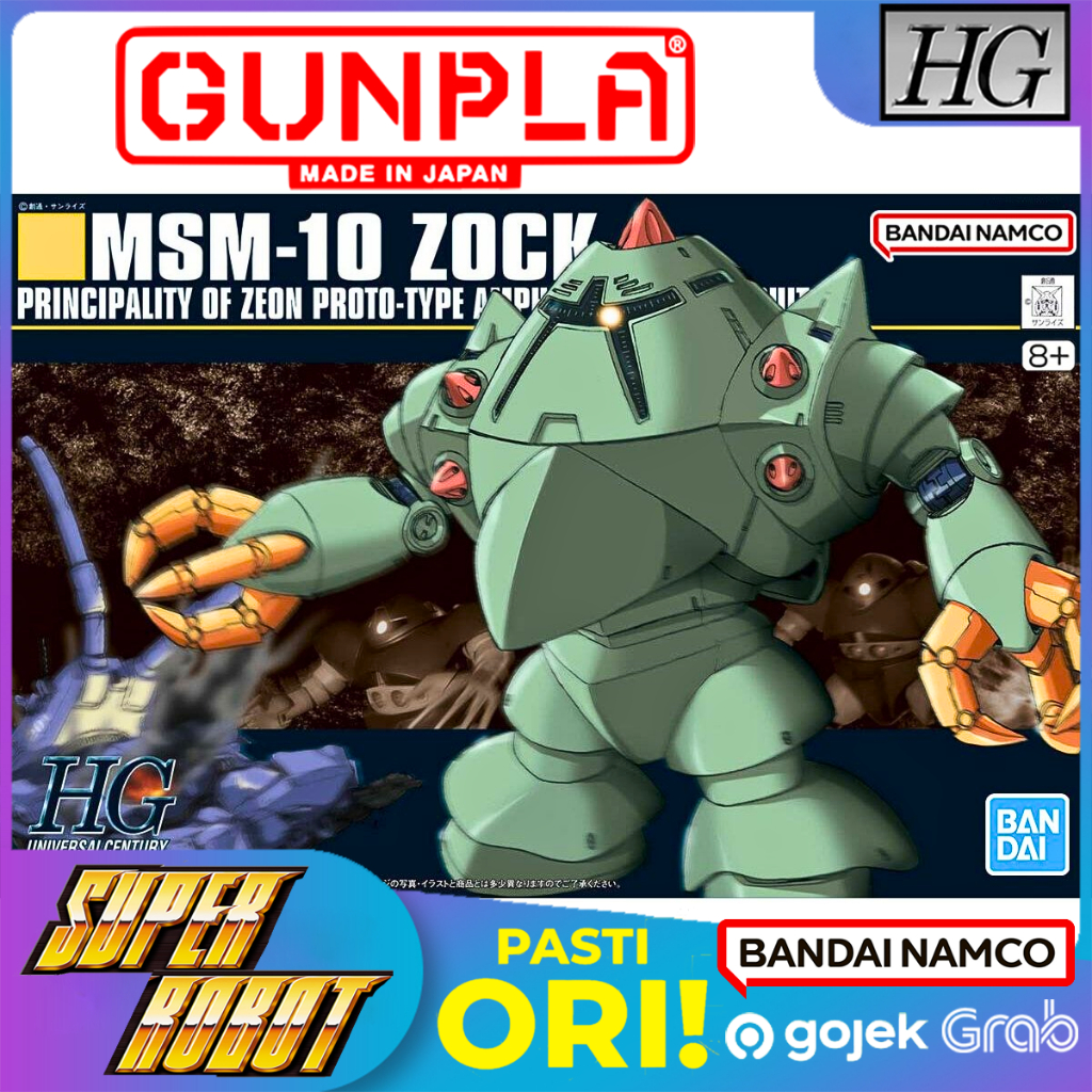 Jual BANDAI HG MSM-010 Zock - HGUC | Shopee Indonesia