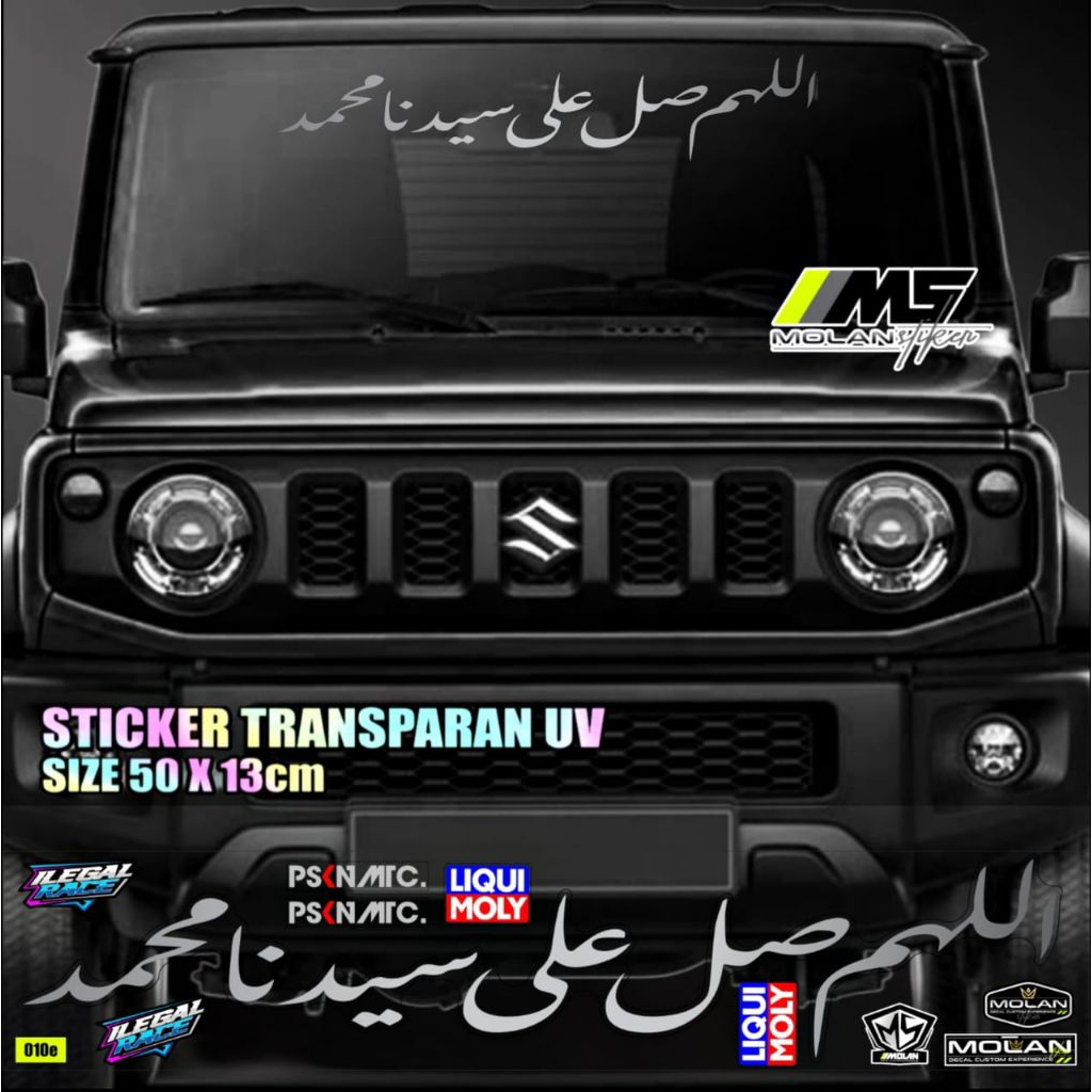 Jual Sticker Transparan Uv Kaca Mobil Sholawat Kaligrafi 50x13 Sticker ...